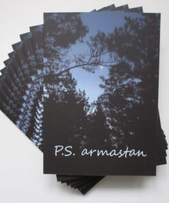 Jane Erikson luuleraamat "p.s. armastan"